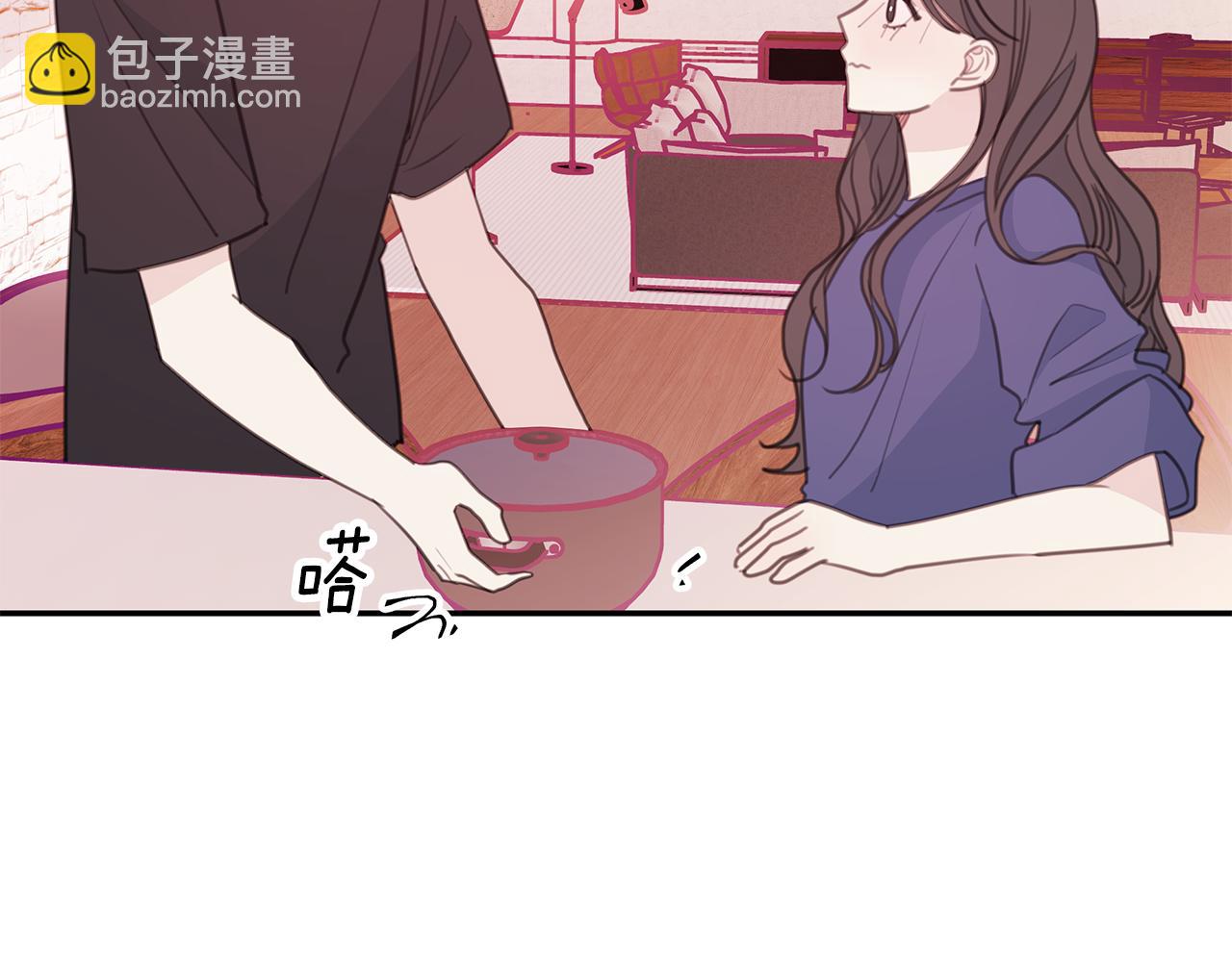第67话 感情升温83