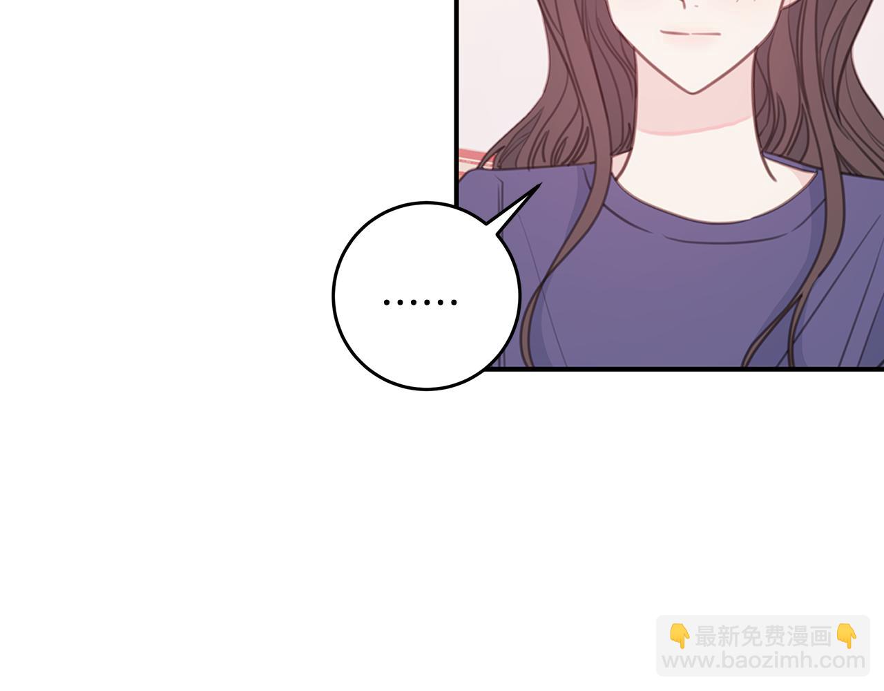 第67话 感情升温86