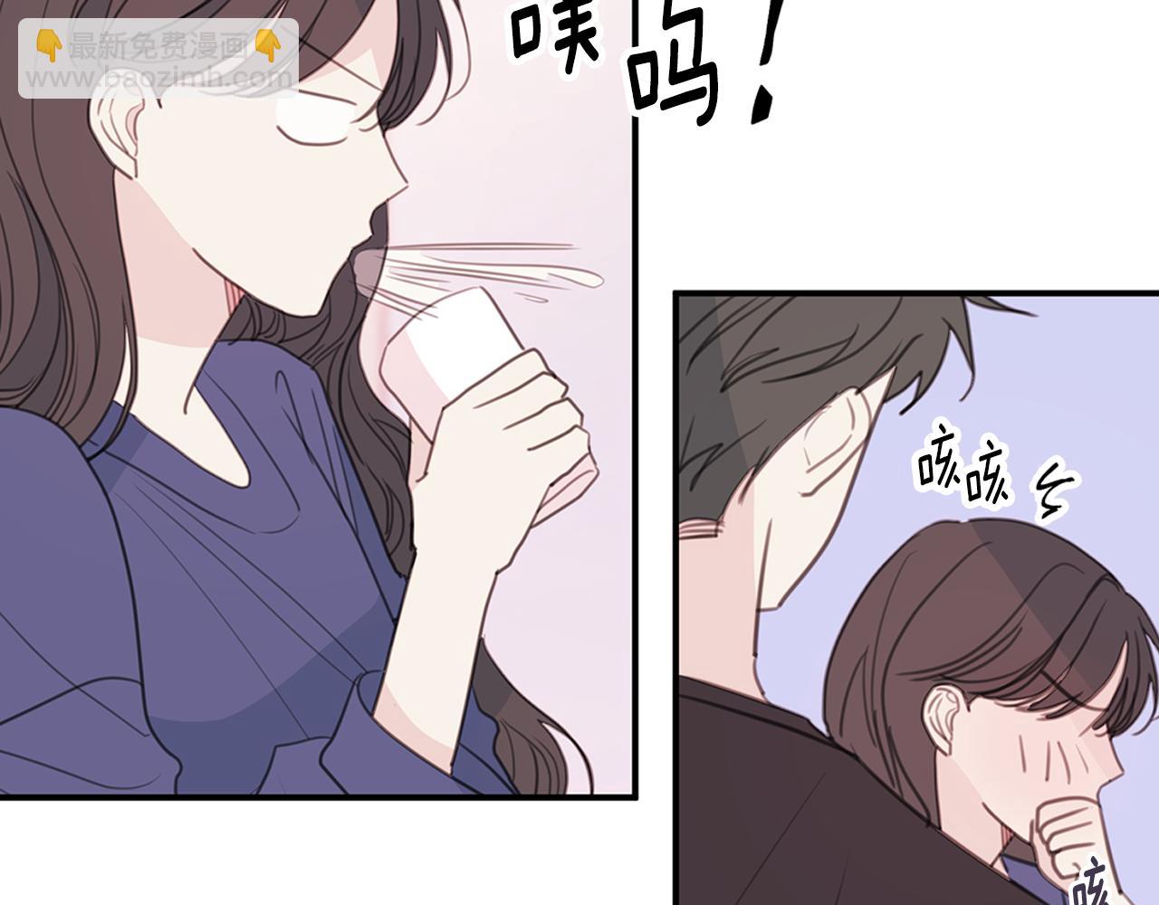 第68话 假订婚原委104