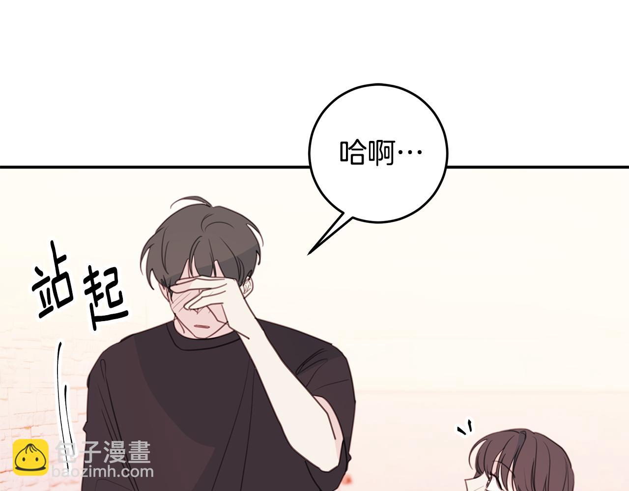 第68话 假订婚原委112