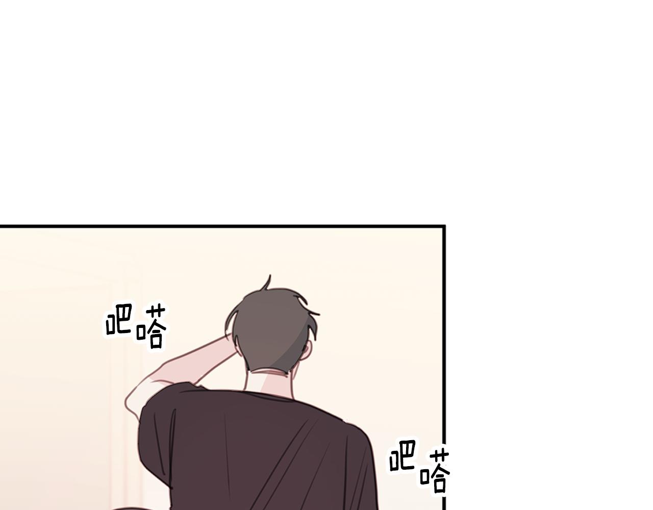 第68话 假订婚原委114