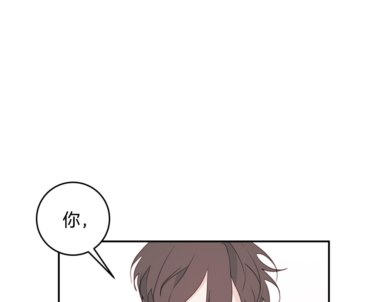第68话 假订婚原委116