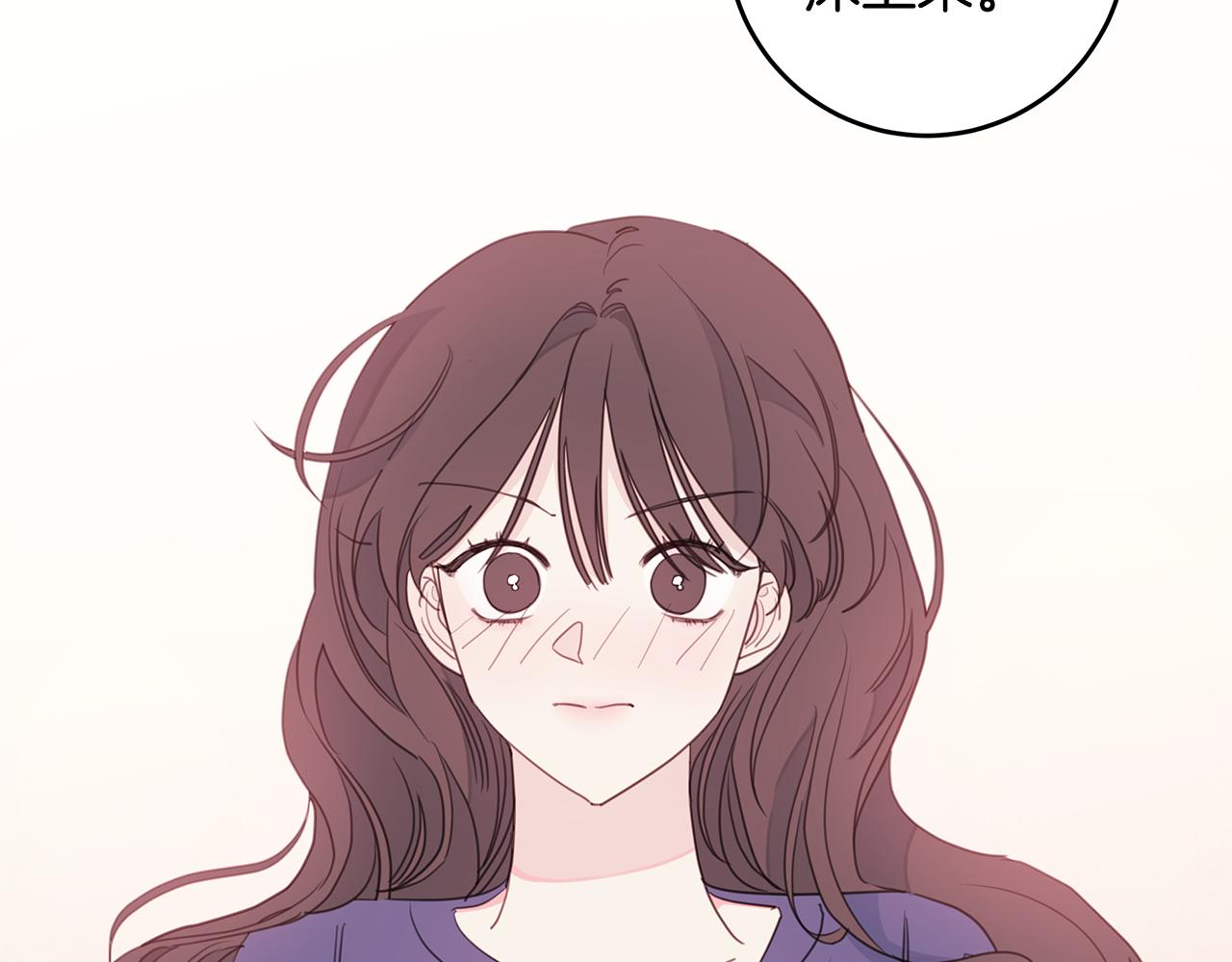 第68话 假订婚原委118