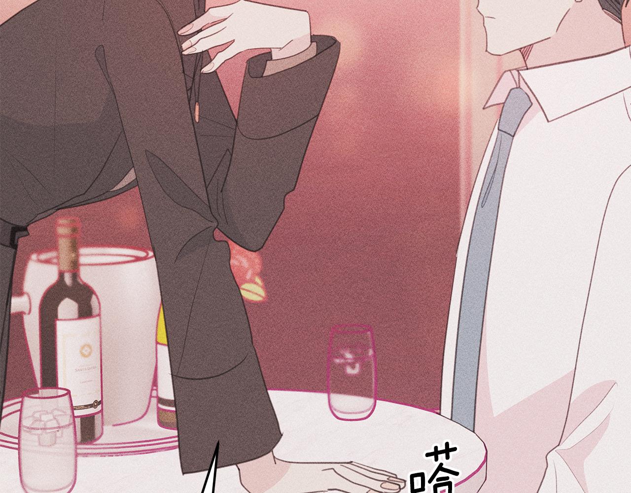 第68话 假订婚原委37