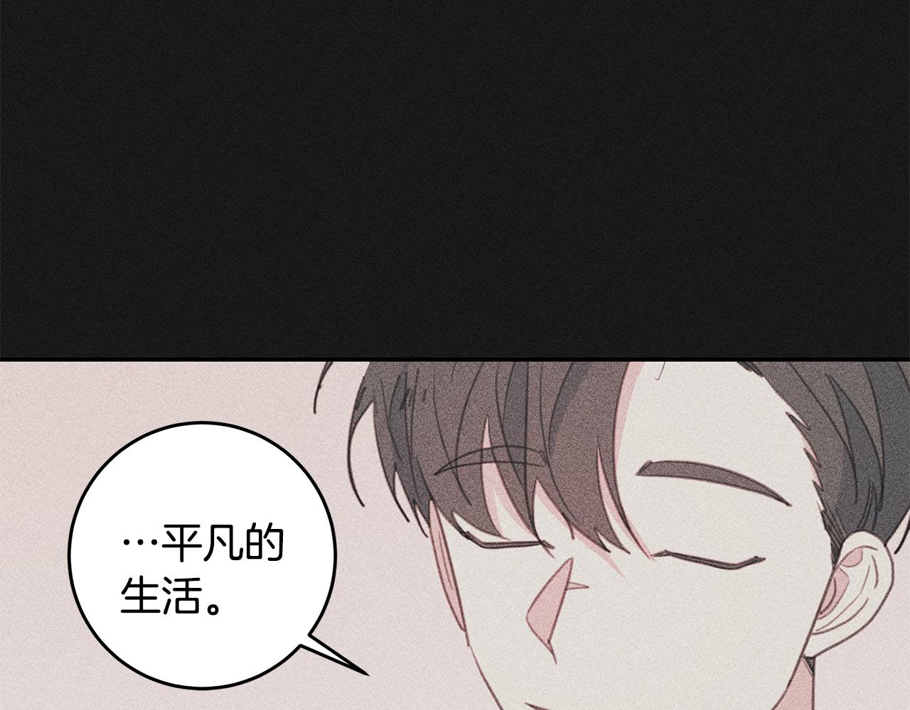 第68话 假订婚原委62