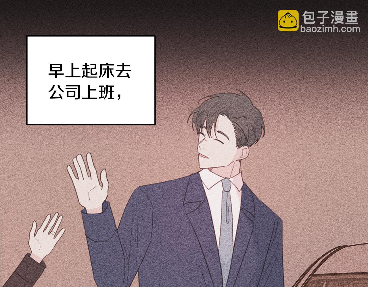 第68话 假订婚原委64