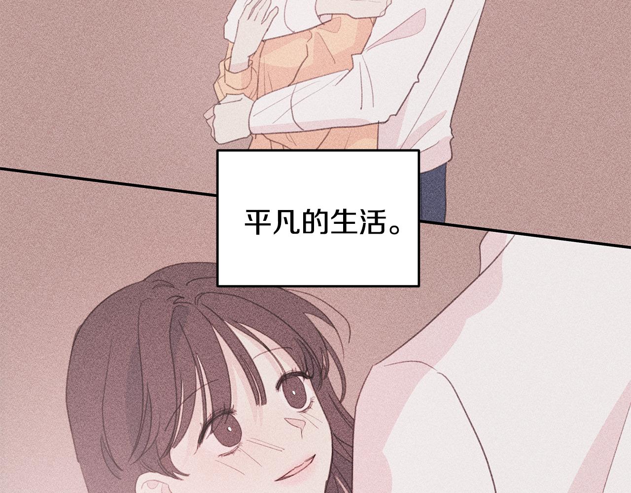 第68话 假订婚原委66