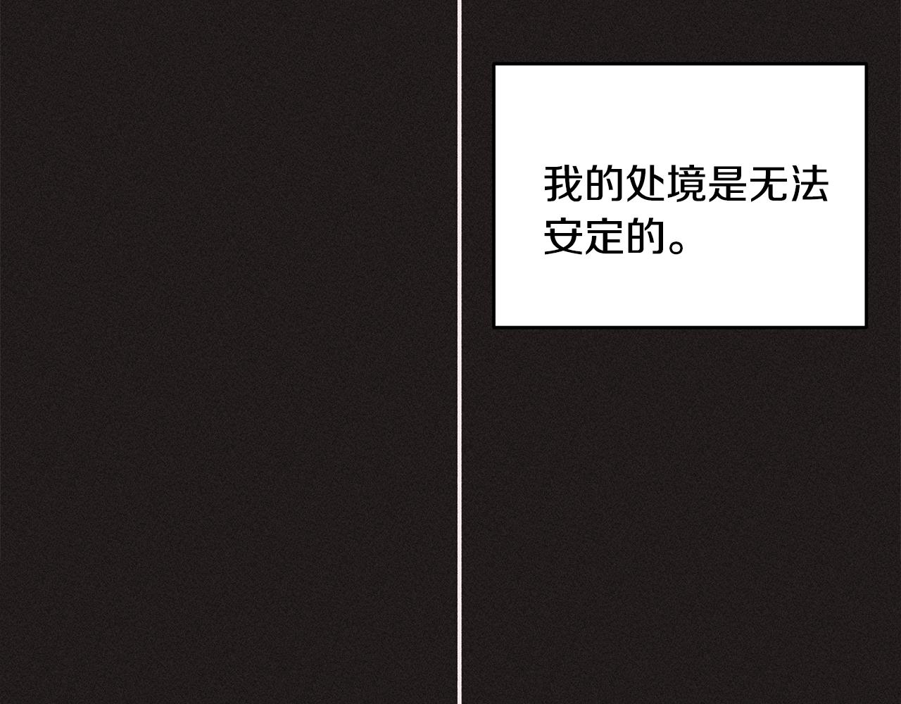 第68话 假订婚原委74