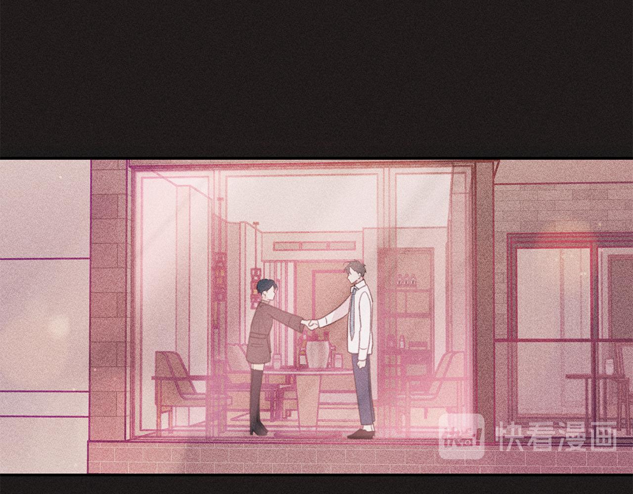 第68话 假订婚原委80