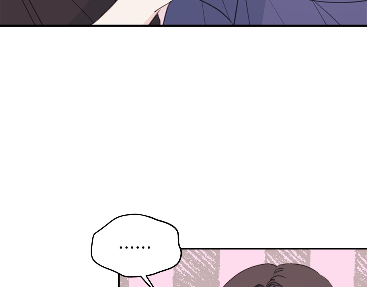 第68话 假订婚原委95