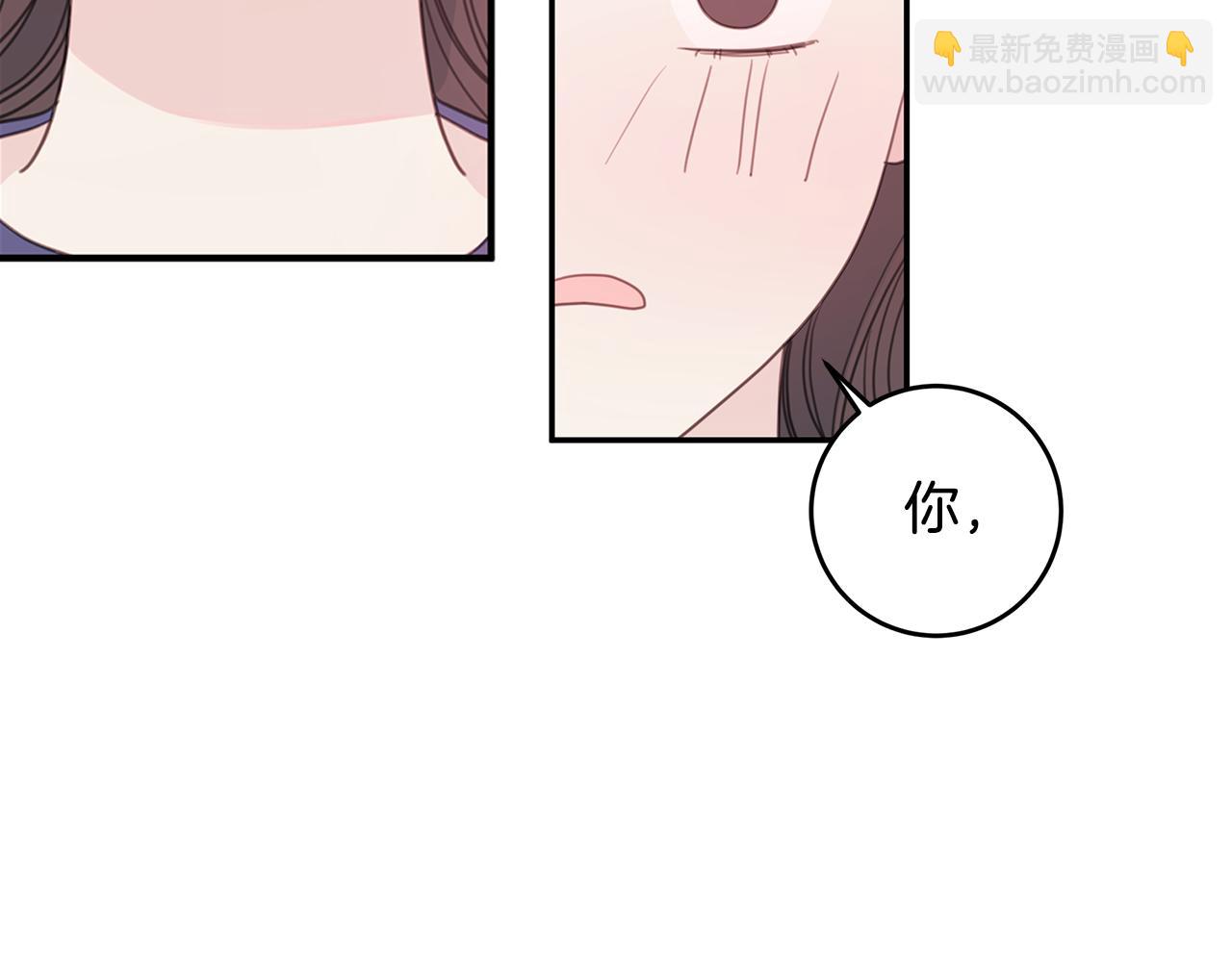 第69话 沙发吻1