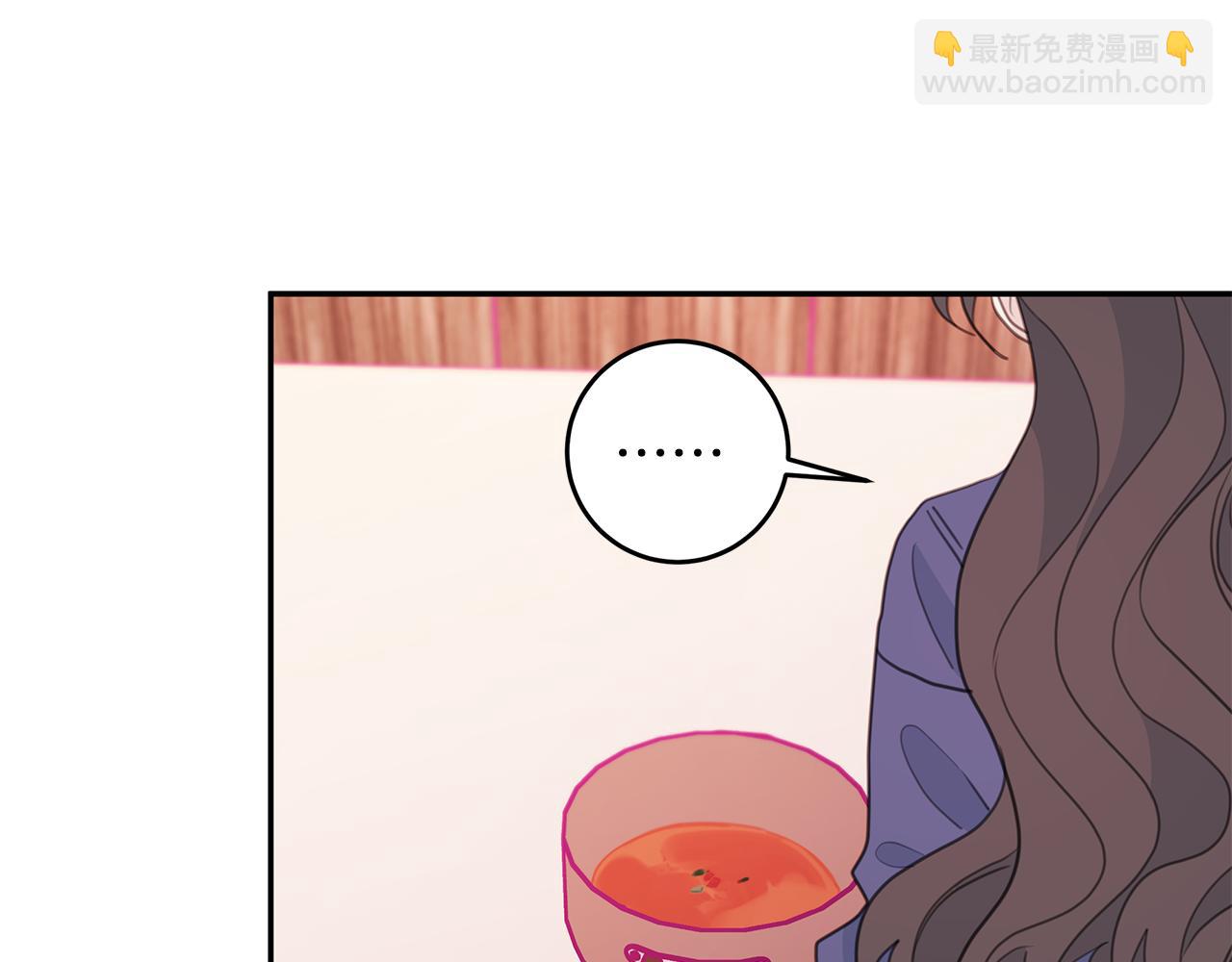 第69话 沙发吻10
