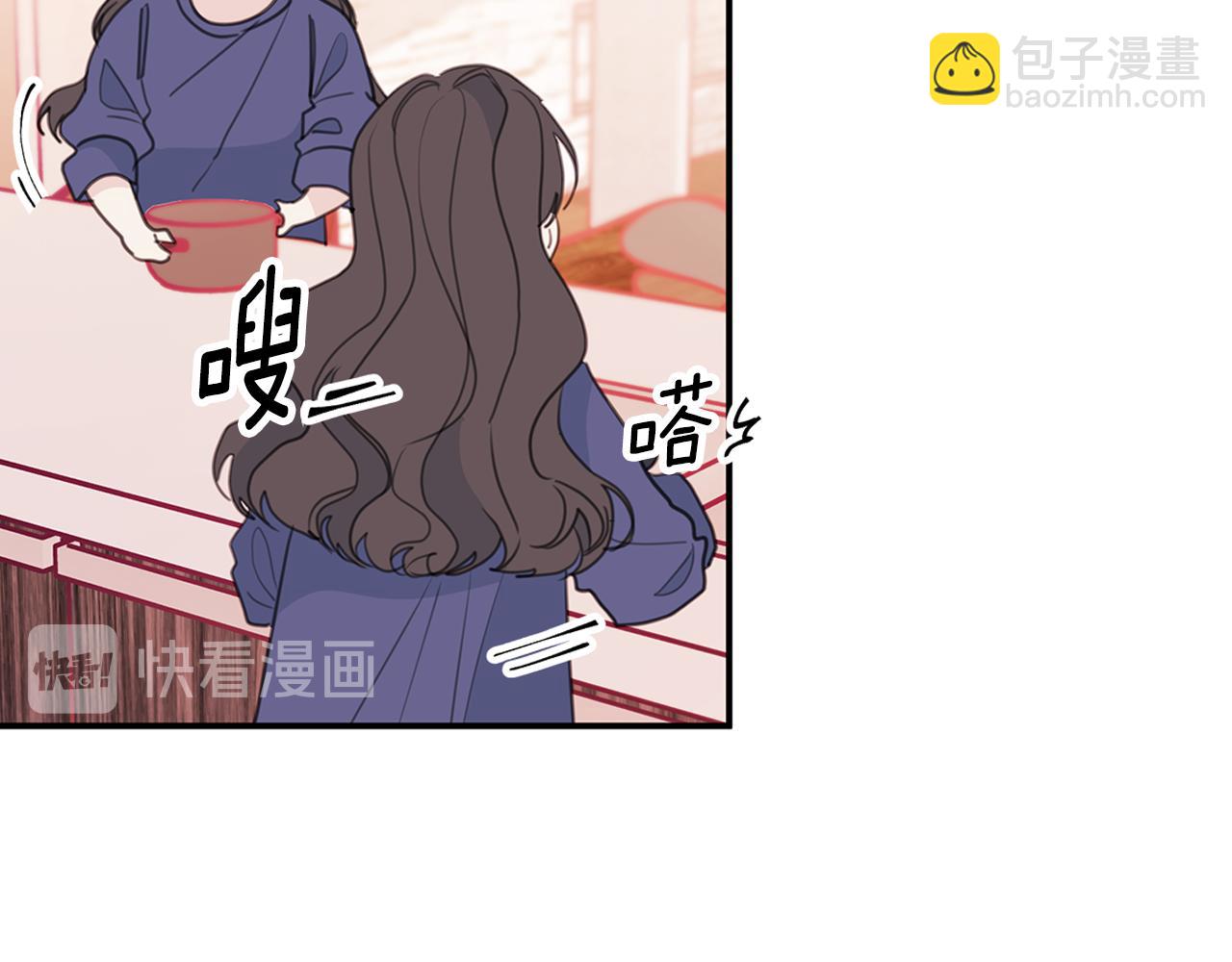 第69话 沙发吻14