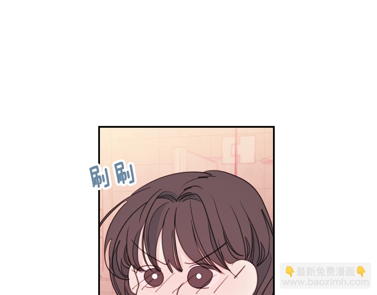 第69话 沙发吻17