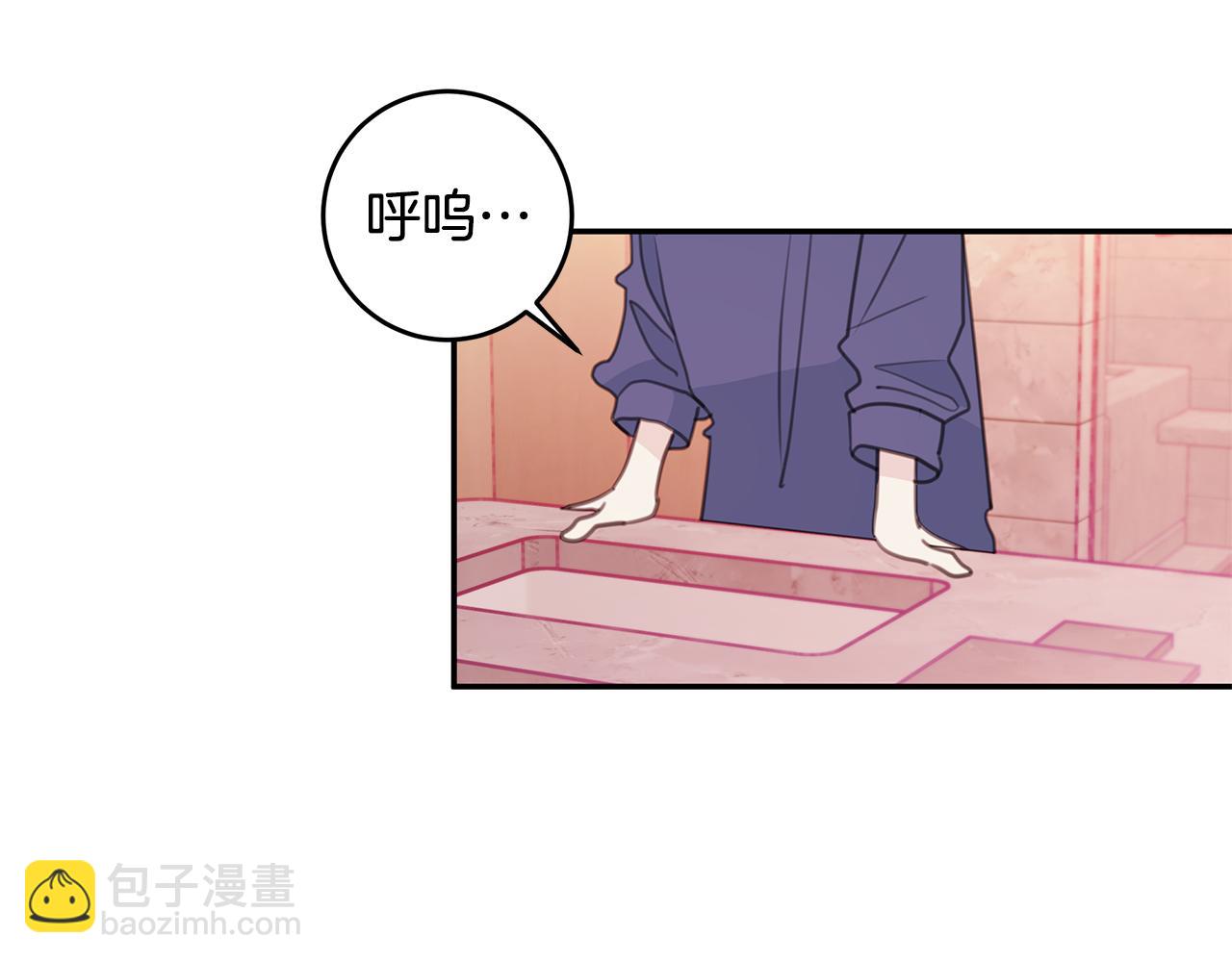 第69话 沙发吻19