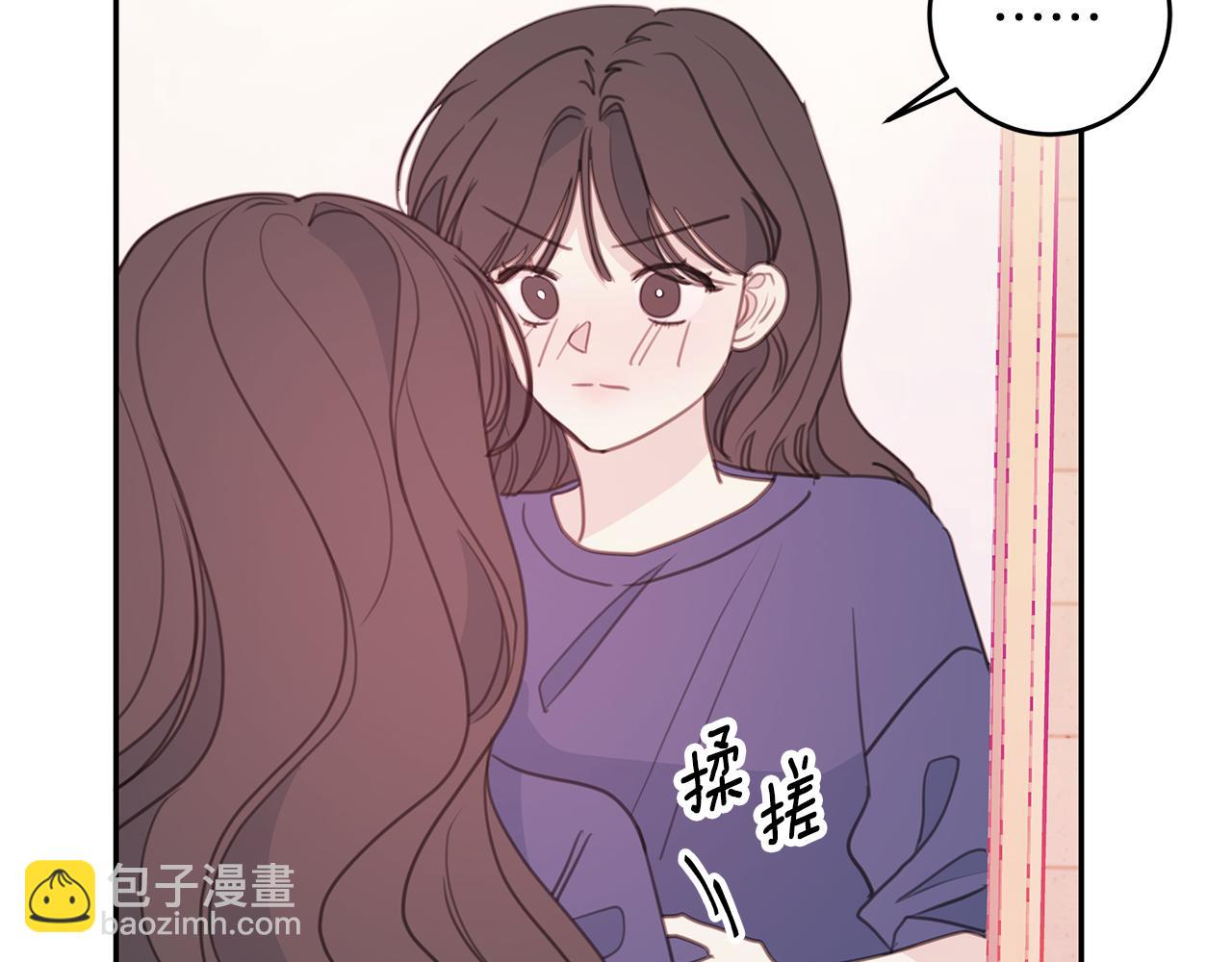 第69话 沙发吻21