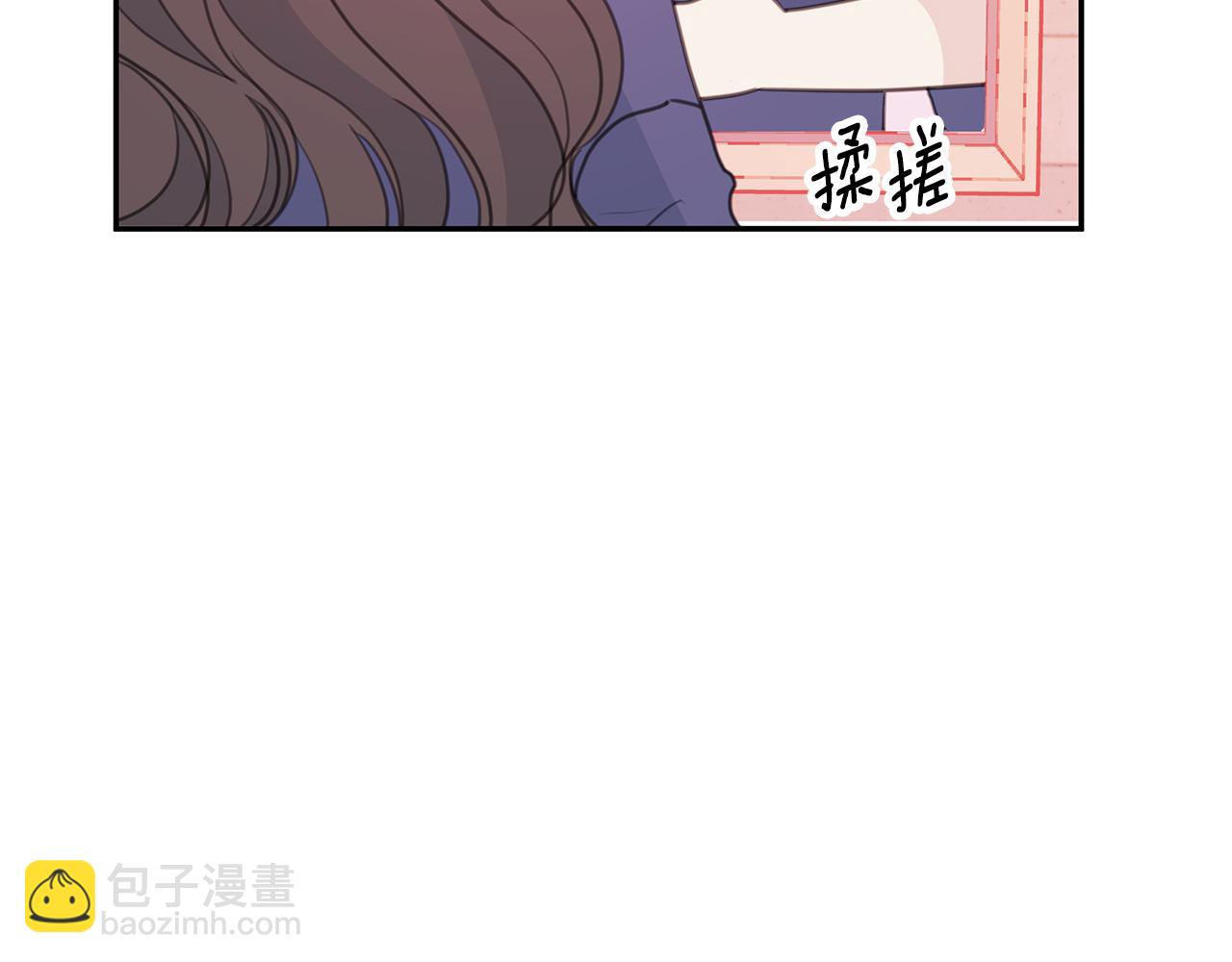 第69话 沙发吻22