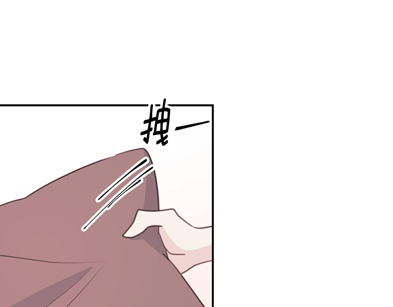 第69话 沙发吻26