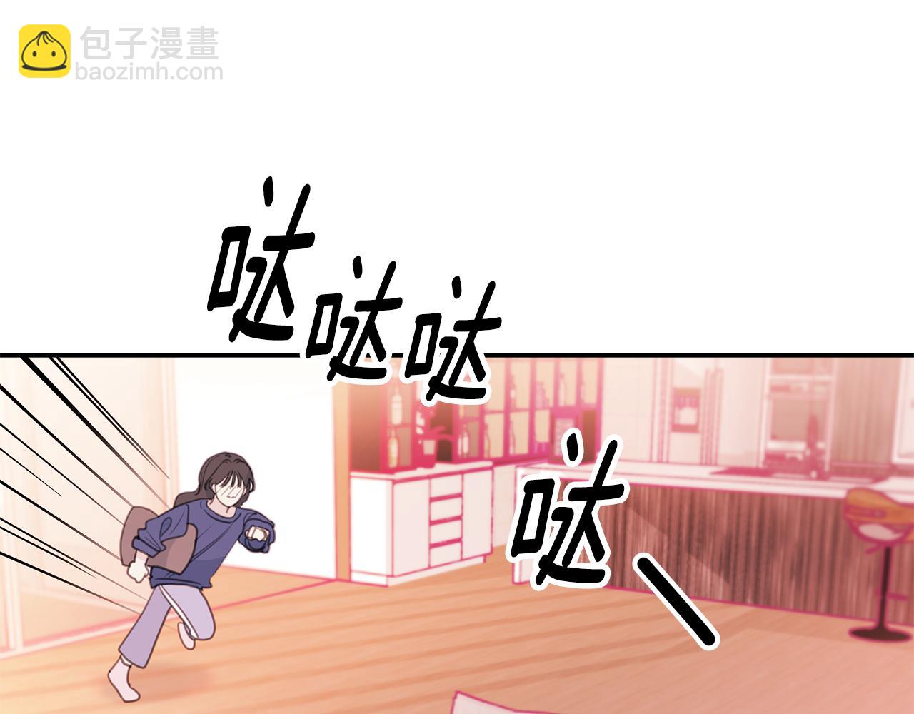 第69话 沙发吻28