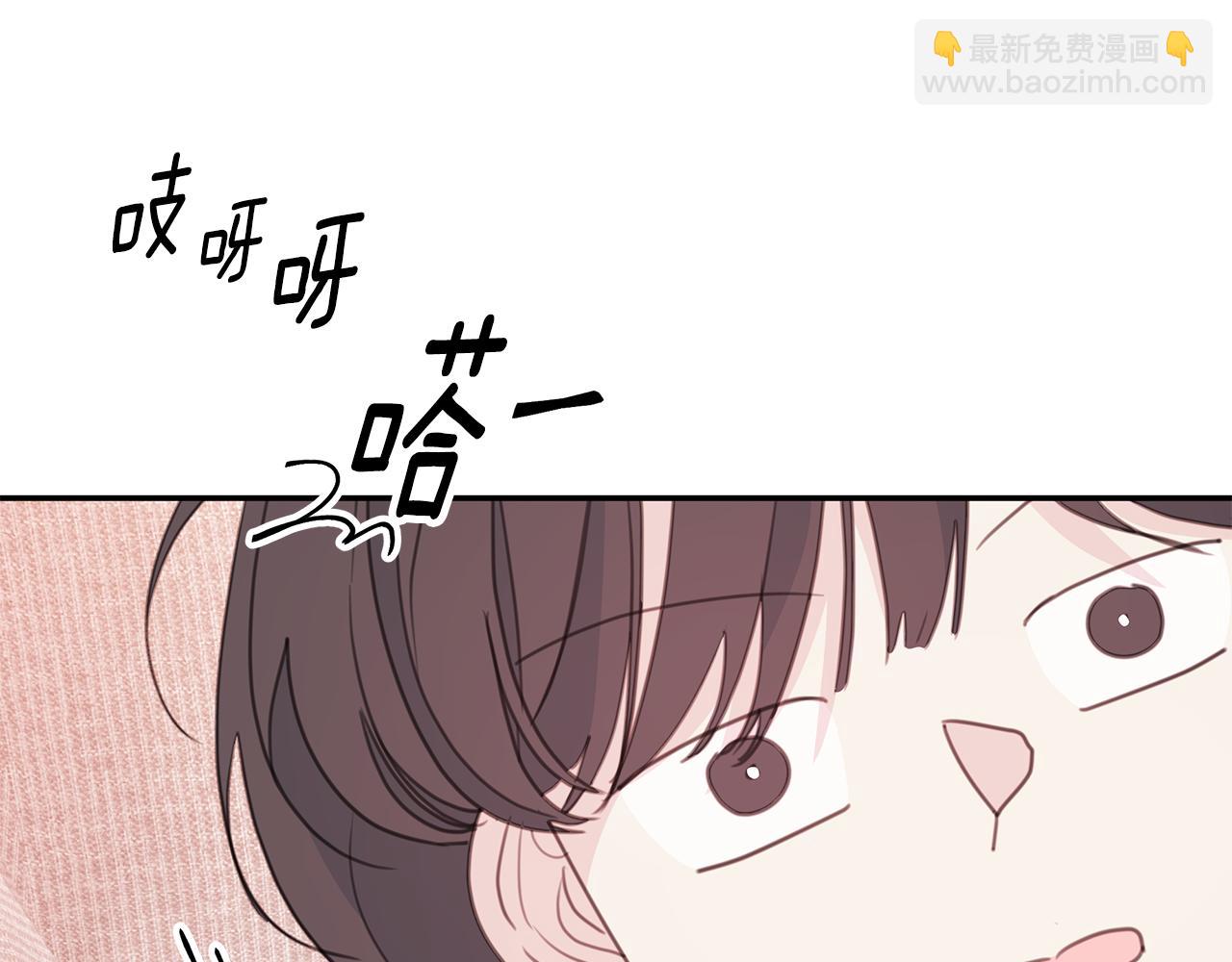 第69话 沙发吻32