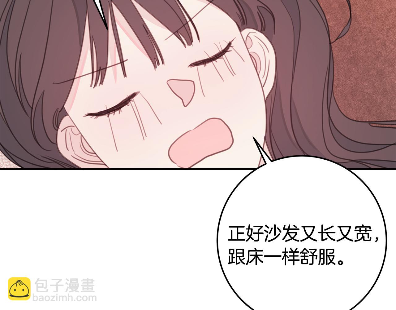 第69话 沙发吻37