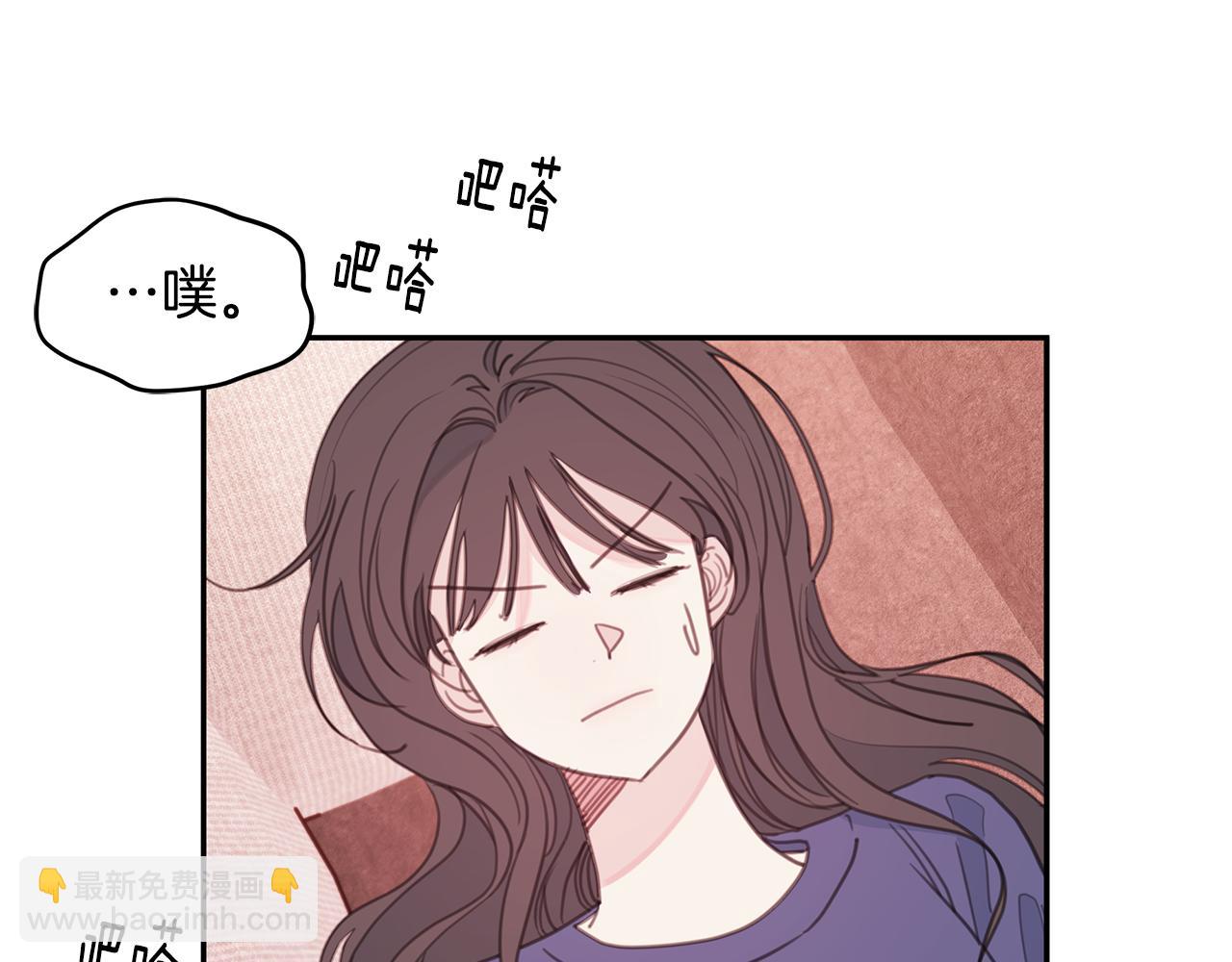 第69话 沙发吻44