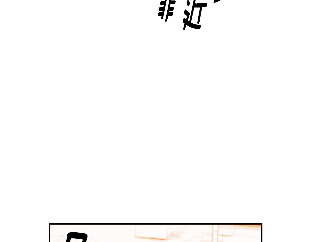 第69话 沙发吻55