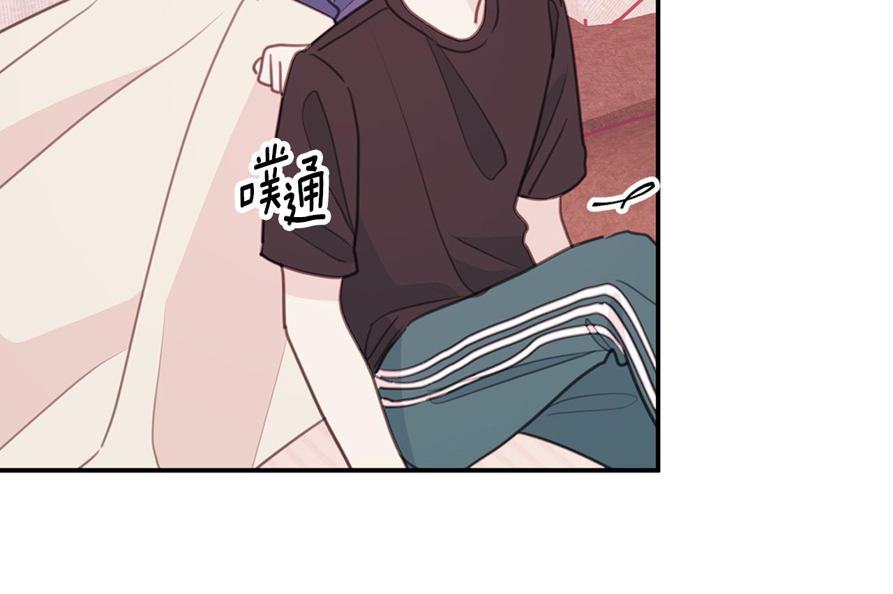第69话 沙发吻66