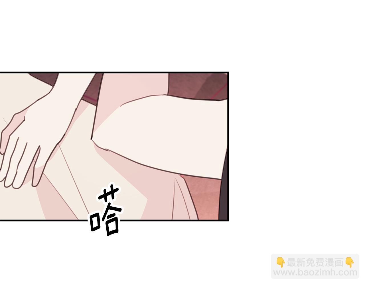 第69话 沙发吻67