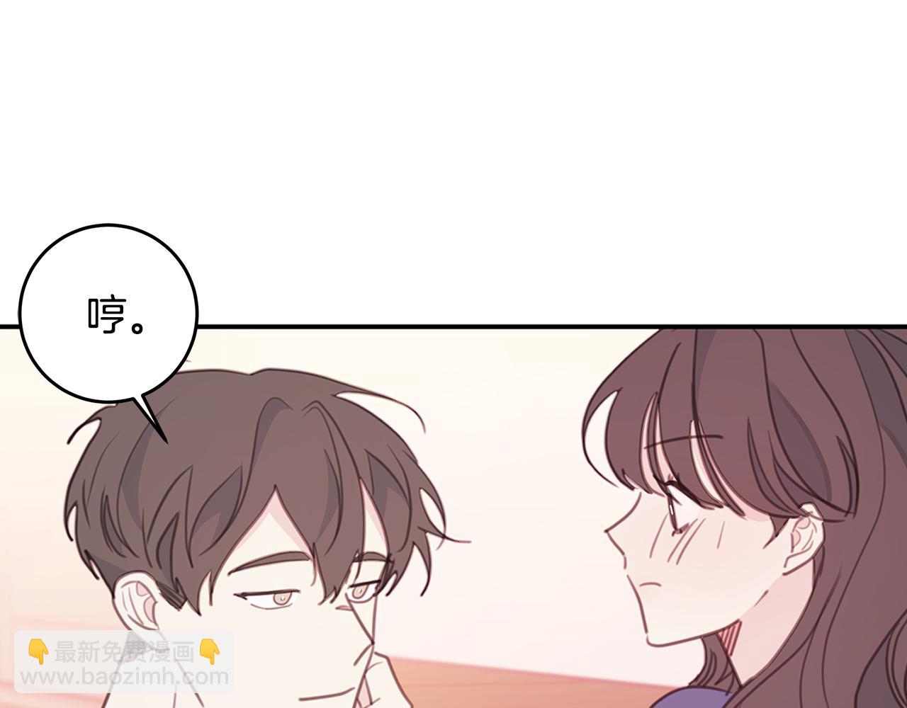 第69话 沙发吻68