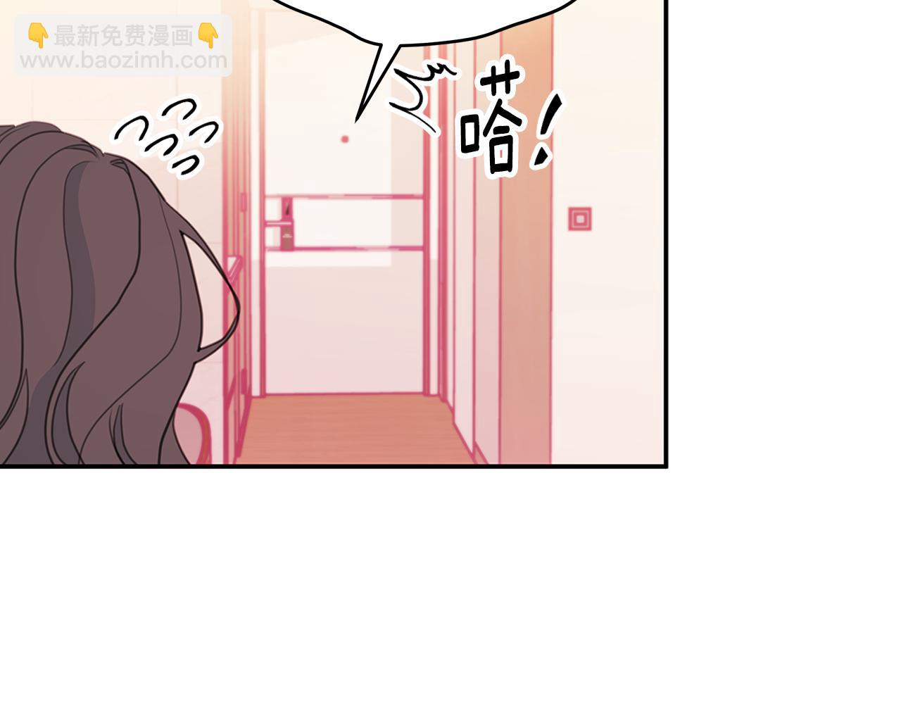 第69话 沙发吻7
