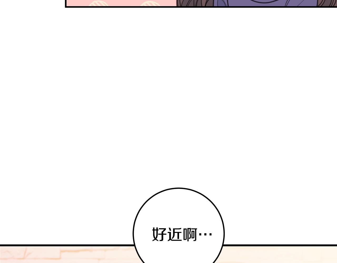 第69话 沙发吻86