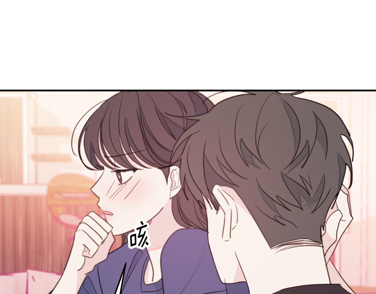 第69话 沙发吻89