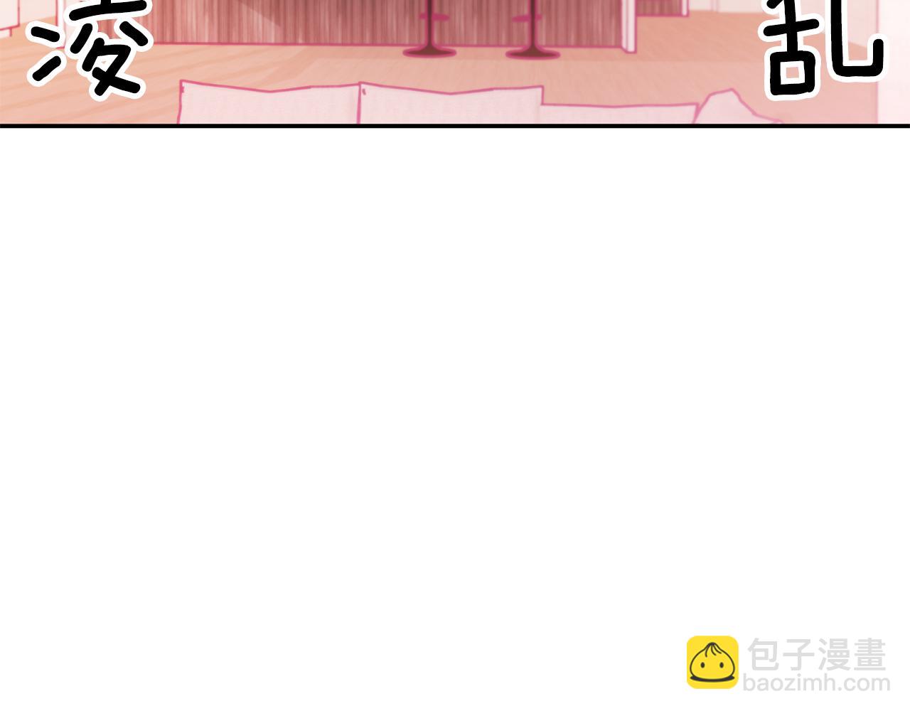第69话 沙发吻9
