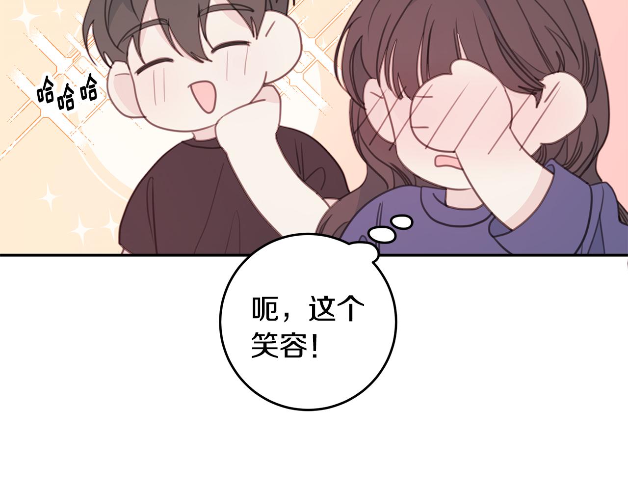 第69话 沙发吻94
