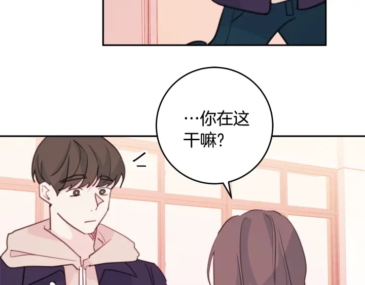 第37话 突然消失的学长101