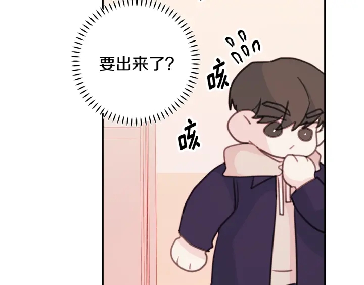 第37话 突然消失的学长104