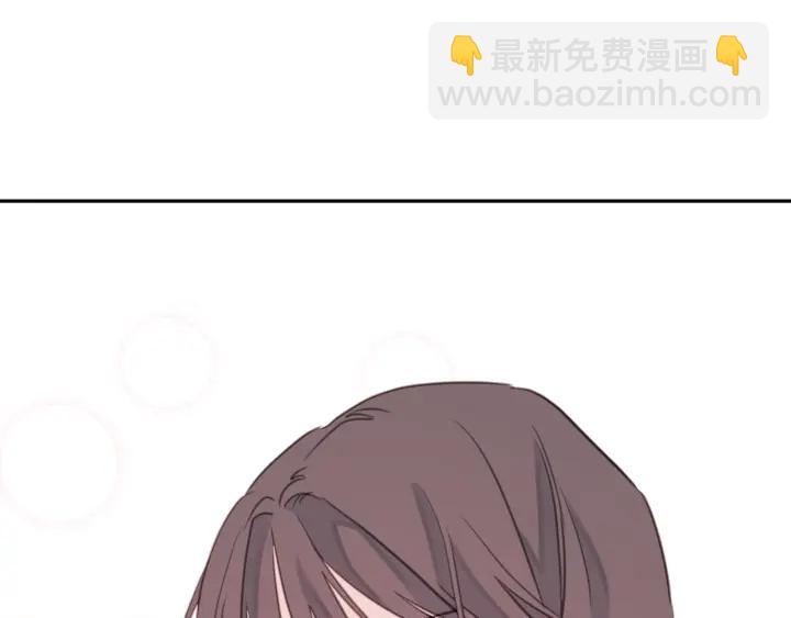第37话 突然消失的学长116