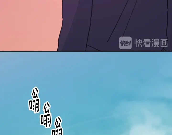 第37话 突然消失的学长128