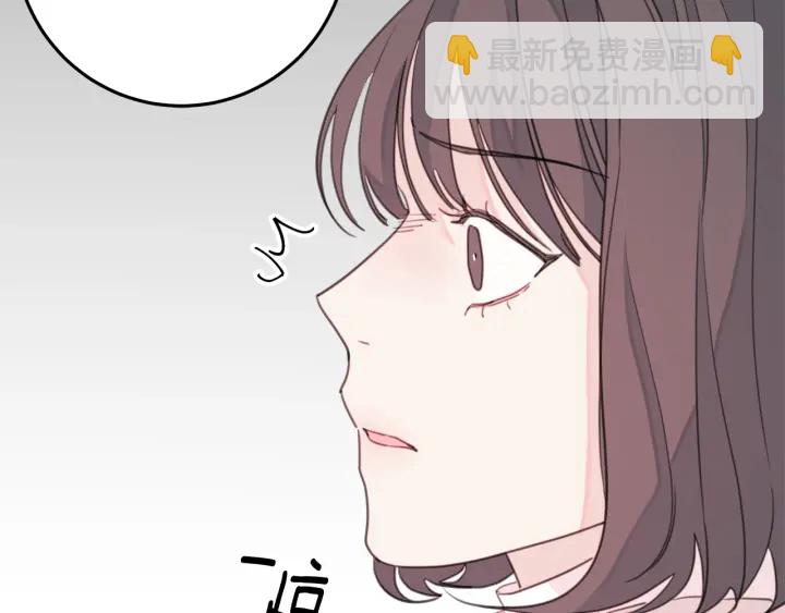 第37话 突然消失的学长13