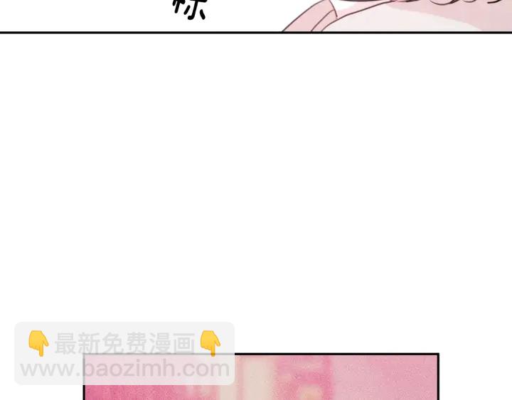 第37话 突然消失的学长14