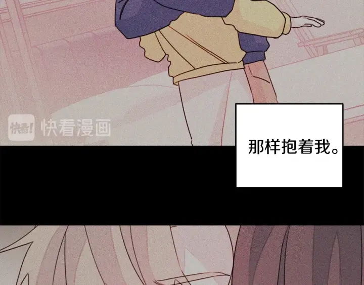 第37话 突然消失的学长37