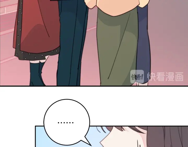 第37话 突然消失的学长49