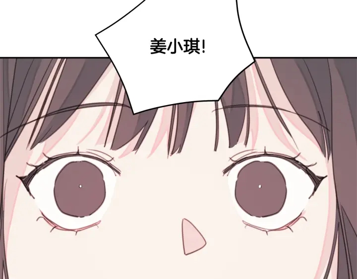 第37话 突然消失的学长50