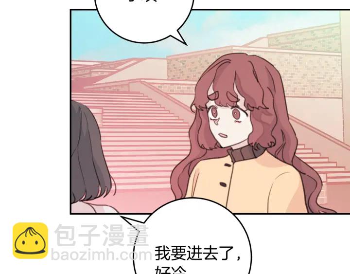 第37话 突然消失的学长57