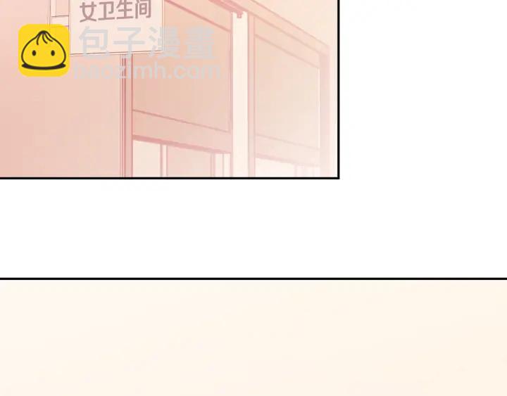 第37话 突然消失的学长77