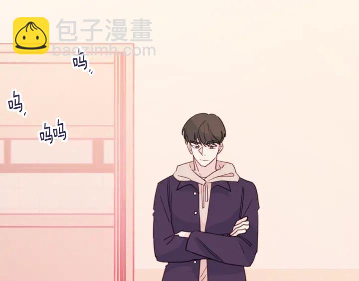 第37话 突然消失的学长78
