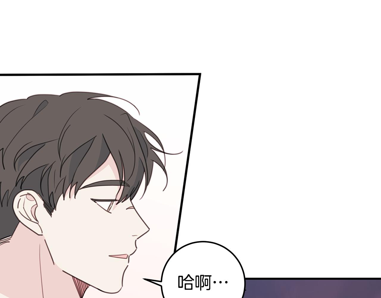 第70话 陷进去了115