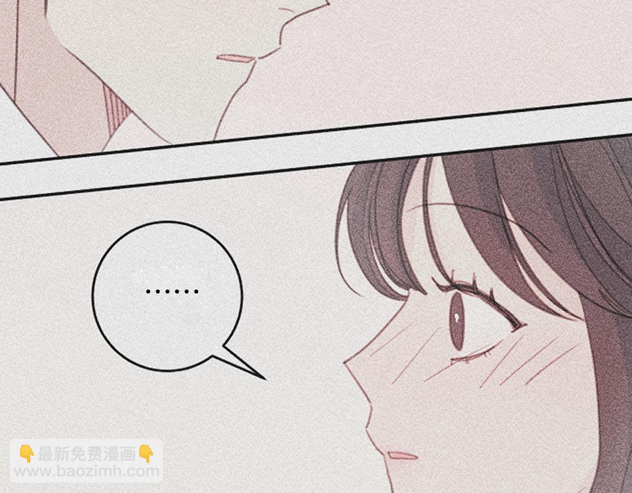 第70话 陷进去了119