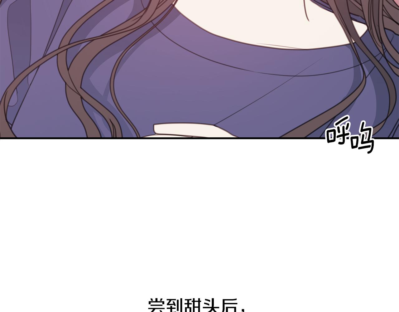 第70话 陷进去了128